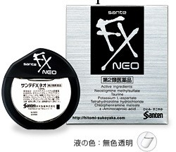 日本原裝 參天制藥santen-FX 眼藥水 消除紅血絲解疲勞清涼型工廠,批發,進口,代購