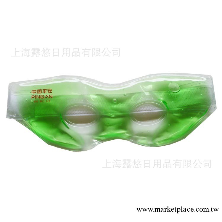 生產美容pvc凝膠保健眼罩工廠,批發,進口,代購