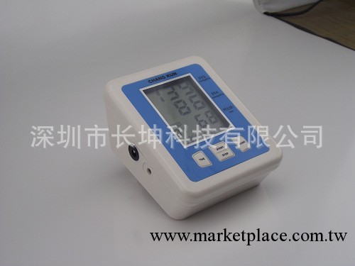 英文長坤血壓計 出口臂式血壓計 手臂式電子血壓計 電子血壓計工廠,批發,進口,代購