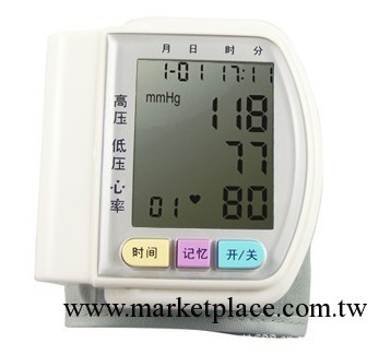 供應傢用電子血壓計工廠,批發,進口,代購