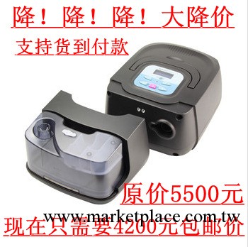 瑞邁特BMC-660全自動單水平無創呼吸機打鼾睡眠呼吸暫停專用工廠,批發,進口,代購