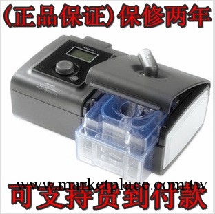 飛利浦高性能偉康560TS加熱型進口單水平傢用睡眠無創自動呼吸機工廠,批發,進口,代購