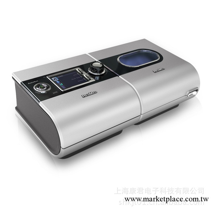 原裝進口澳大利亞瑞思邁S9 VPAP Auto雙水平全自動呼吸機工廠,批發,進口,代購