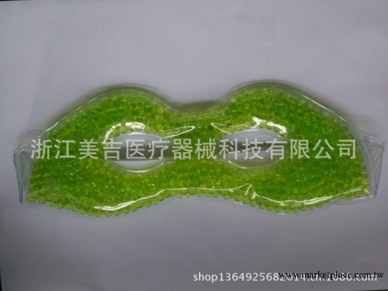 PVC冷熱兩用眼罩 各種尺寸形狀 促銷贈品 物理電療工廠,批發,進口,代購