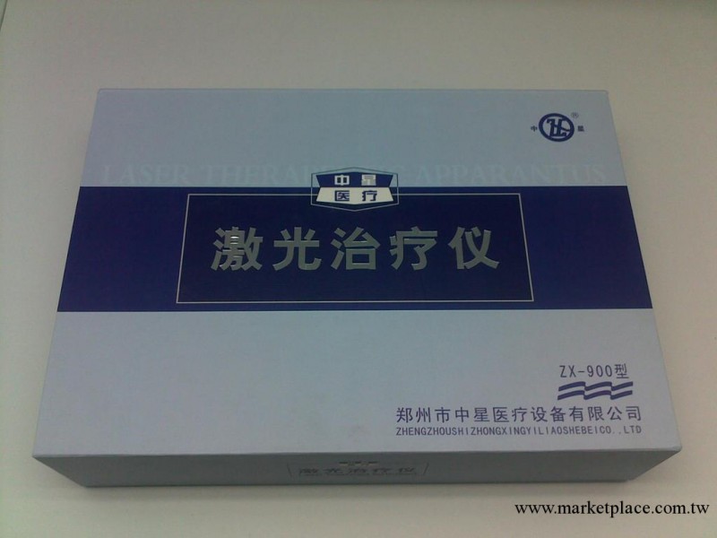 加盟激光電療機（傢用治療機）代理，廠傢直銷，全國最優惠價工廠,批發,進口,代購