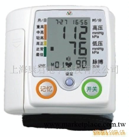 “血壓計”全國測量最精準“語音、腕式、電子血壓計”傢用血壓計工廠,批發,進口,代購