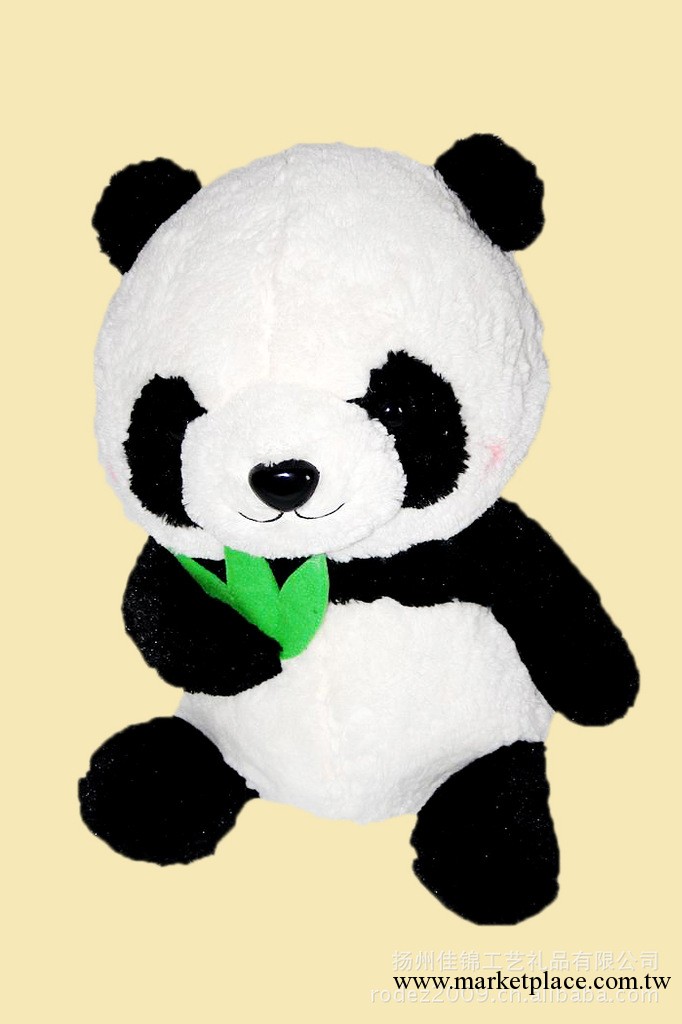 廠價直銷 吃竹子熊貓 高檔毛絨玩具 毛絨玩偶 休息放松的最佳伴侶批發・進口・工廠・代買・代購