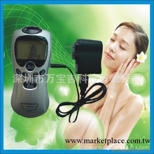 【批發供應】解決風濕骨病治療機|疏通經絡治療機工廠,批發,進口,代購