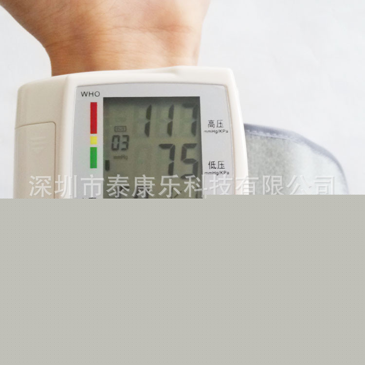 傢用血壓計廠傢 腕式血壓機報價 電子測血壓機器最新OEM價格工廠,批發,進口,代購