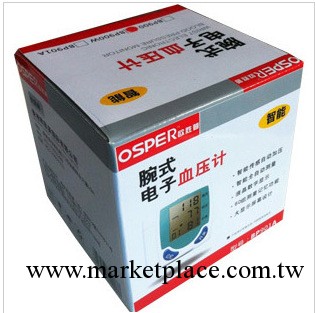 香港歐勝普電子血壓計/BP900/傢用血壓計智能血壓機/全自動腕式工廠,批發,進口,代購