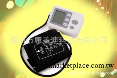 廠傢批發全自動傢用手臂式電子血壓計 傢用血壓計 全自動數顯工廠,批發,進口,代購