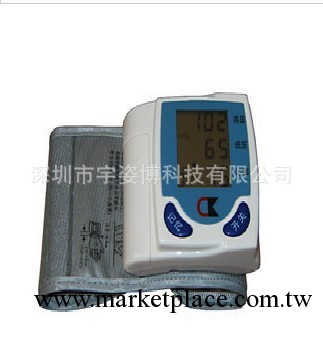 電子血壓計手腕式 手腕血壓計 血壓機批發 腕式電子血壓計工廠,批發,進口,代購