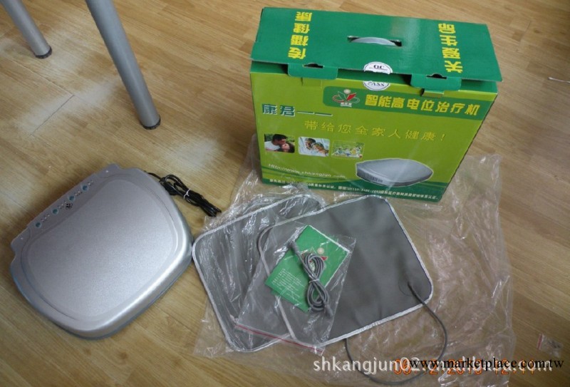 中老年亞健康人群 養生保健 康傢高電位 治療機 比上海冠瑞好工廠,批發,進口,代購