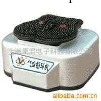 足底氣血循環機|冷卻水循環機|高頻氣血循環機 足部高頻治療工廠,批發,進口,代購