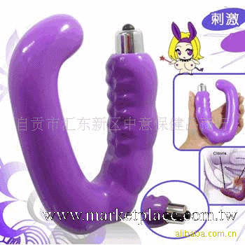 成人用品 男用器具 　情趣用品　情趣用品　G點刺激 前列腺按摩器工廠,批發,進口,代購