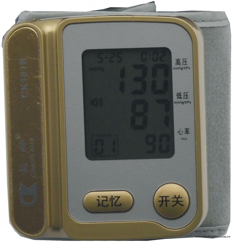 【健康禮品】長坤電子血壓計健康禮品血壓機血壓器血壓測量機器工廠,批發,進口,代購