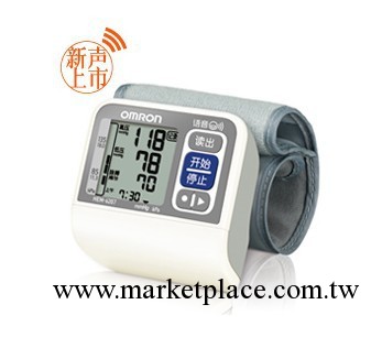 【正品 低價】歐姆龍語音血壓計HEM-6207 腕式血壓計 電子血壓計工廠,批發,進口,代購