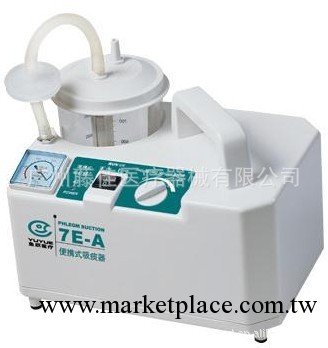 電動吸痰機器 便攜式 傢用老人 吸引器 魚躍 7E-A工廠,批發,進口,代購