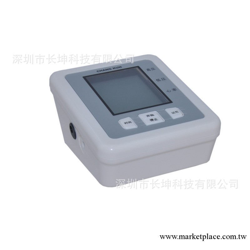 【健康禮品】臂式血壓計送禮送健康自帶語音播報功能工廠,批發,進口,代購