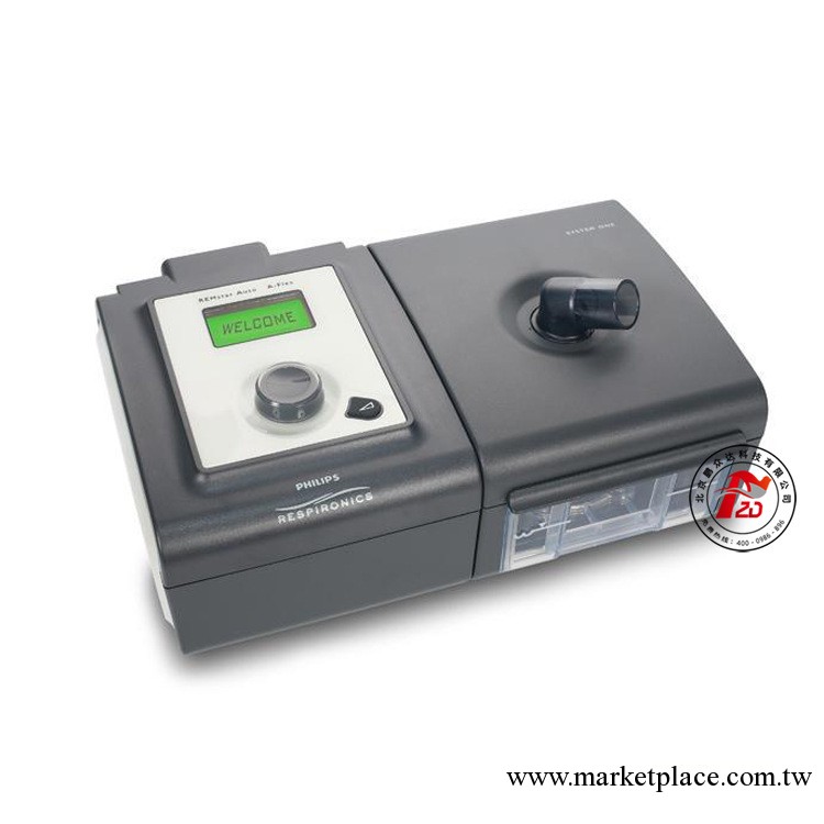 飛利浦偉康呼吸機 M560 全自動呼吸機 傢用呼吸機工廠,批發,進口,代購