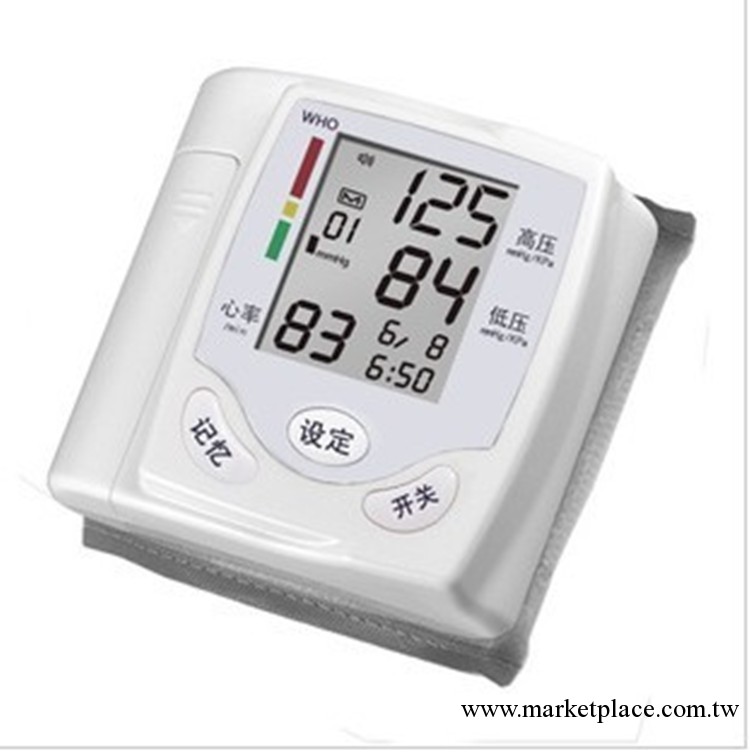 手腕式電子血壓計產品好用實惠的電子血壓計工廠,批發,進口,代購