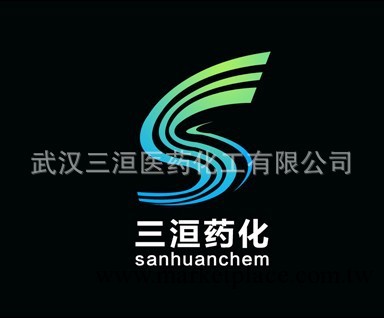 前列腺素E1  PGE1批發・進口・工廠・代買・代購