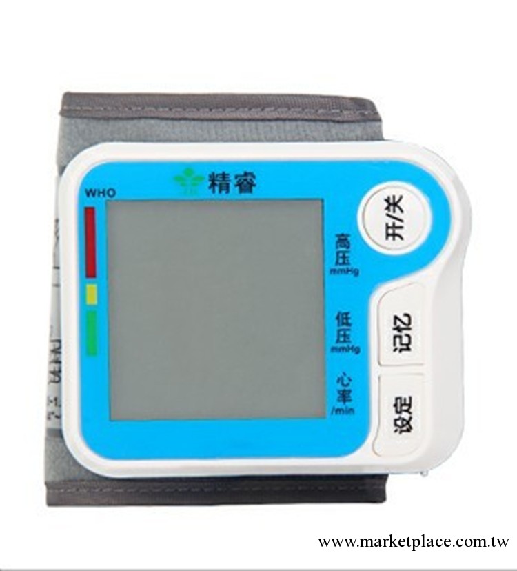 新品長坤手腕式傢用電子血壓計批發CK-W115好用實惠工廠,批發,進口,代購