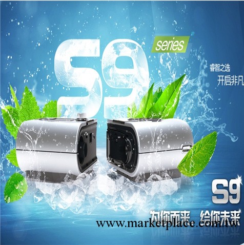 2013年最近款的瑞思邁S9 ST 雙水平呼吸機 最新強勁功能工廠,批發,進口,代購