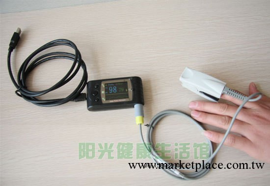 康泰CMS 60C血氧飽和度指夾機|可測血氧飽度脈搏|血氧飽和度機工廠,批發,進口,代購