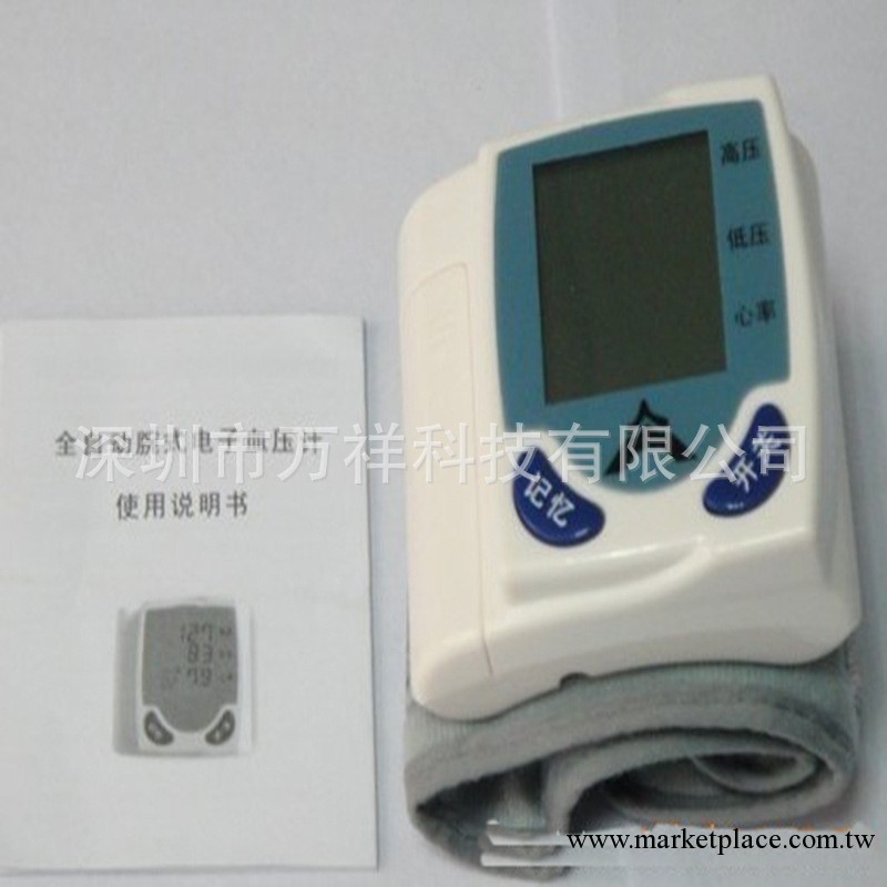 專業全自動血壓計批發 廠傢全自動血壓計批發 全自動血壓計批發工廠,批發,進口,代購