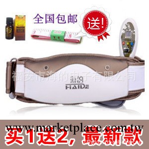 海的【供應】按摩器器材、按摩披肩 捶捶背 捶捶爽‘披肩18種模式工廠,批發,進口,代購