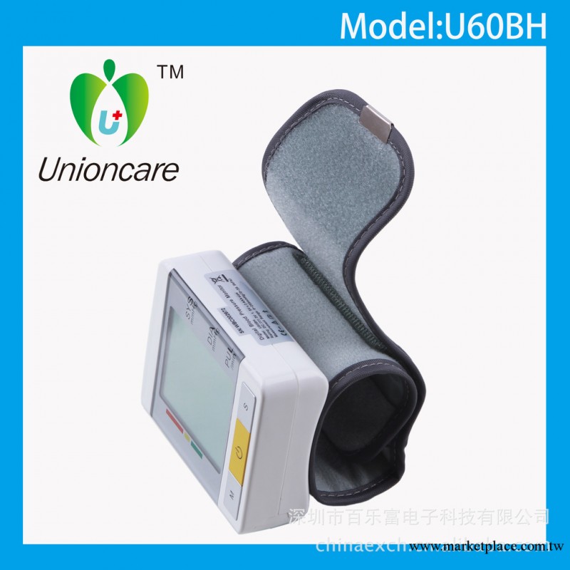 便宜又實惠的腕式多功能血壓計，全自動測量血壓，質量保證廠傢工廠,批發,進口,代購