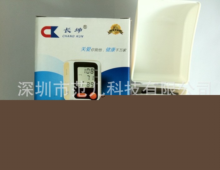 血壓計 保健用品 治療機 傢用血壓計 腕式血壓計工廠,批發,進口,代購