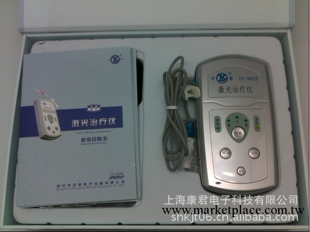 廠傢供應 電療機 激光電療機 激光治療機 三高治療機 傢用治療機工廠,批發,進口,代購