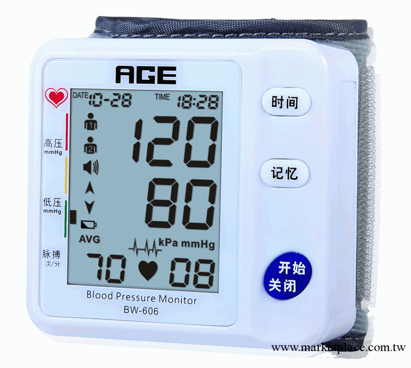 譽康手腕式智能電子血壓計BW-606生產廠傢批發熱銷工廠,批發,進口,代購