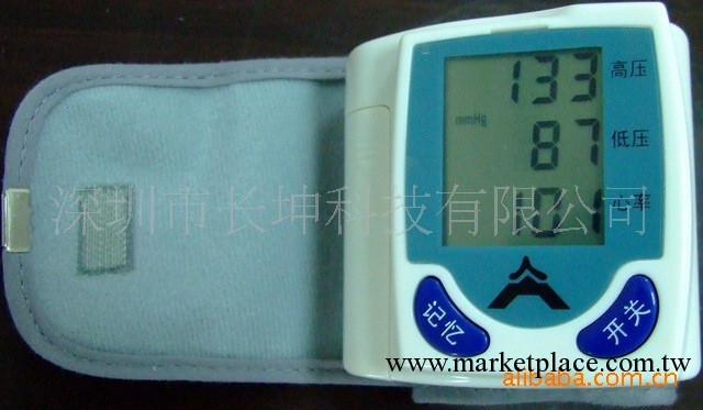 電子血壓計品牌、電子血壓計測量方法、傢用血壓機 血壓計批發工廠,批發,進口,代購