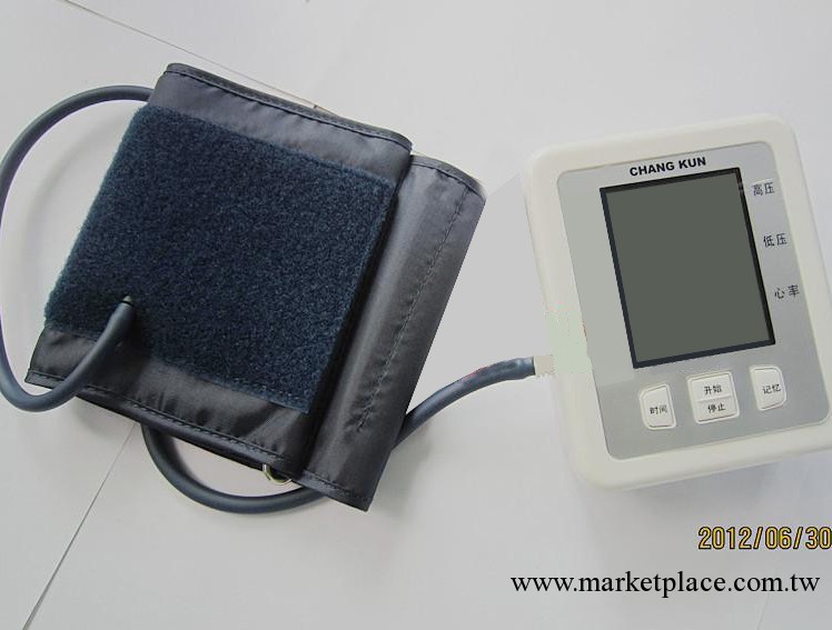 供應深圳智能電子手腕式全自動電子血壓計 傢用血壓計 低價批發工廠,批發,進口,代購