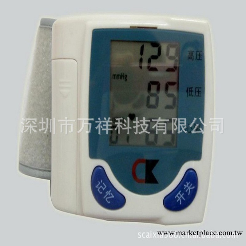 深圳廠傢高檔電子血壓計批發 高檔電子血壓計批發 電子血壓計批發工廠,批發,進口,代購