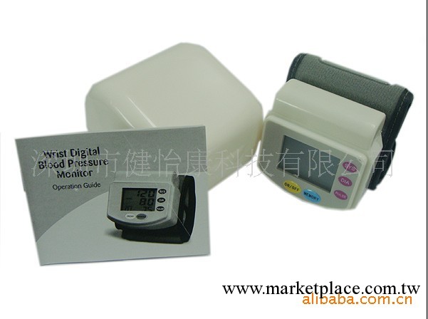 JYK-701腕式全自動增壓血壓計更精確更健康工廠,批發,進口,代購