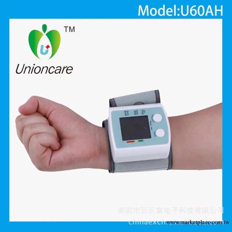 語音電子血壓計U60AH   電子感應精準快捷測量 低價供應工廠,批發,進口,代購