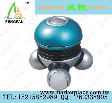 彩光三腳按摩器 迷你三腳按摩器 促銷品 按摩器材工廠,批發,進口,代購