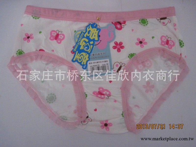 女童內褲 兒童內衣內褲純棉三角褲批發盒裝工廠,批發,進口,代購