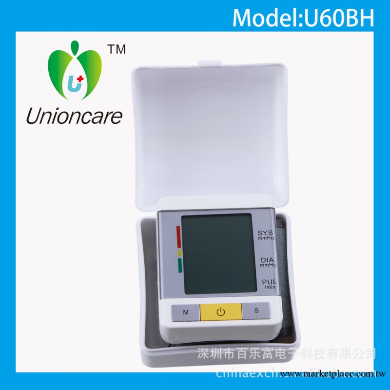 精美小巧的腕式血壓計，醫用血壓計，方便實用，廠傢熱銷工廠,批發,進口,代購