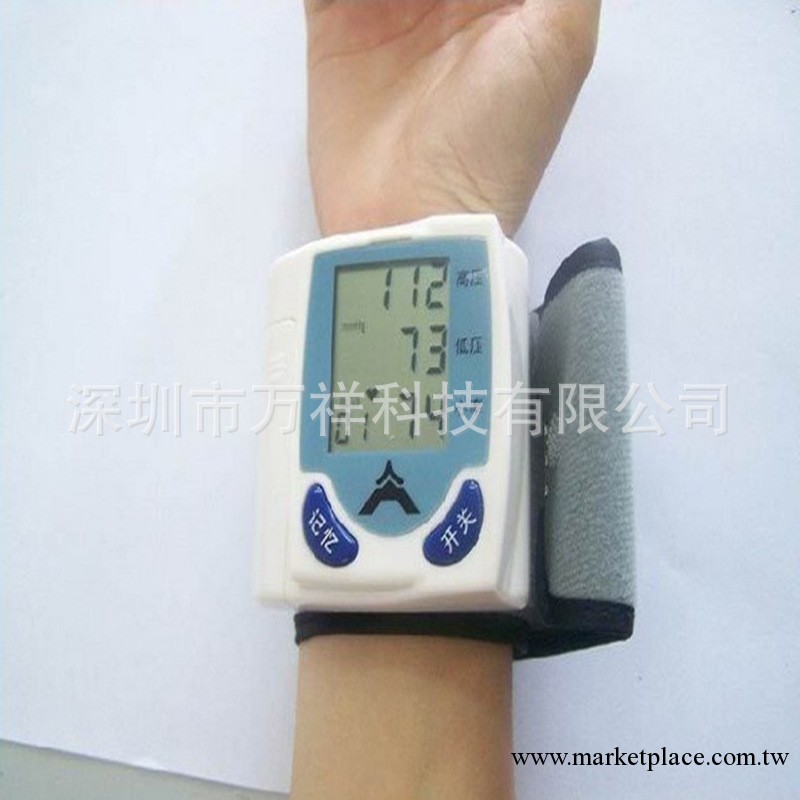 中老年人傢用中文電子血壓計 傢用中文電子血壓計 中文電子血壓工廠,批發,進口,代購