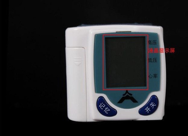 超低價腕式電子血壓計 智能全自動血壓機 液晶顯示特價血壓計工廠,批發,進口,代購