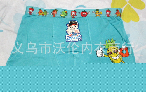 [廠傢直銷]竹纖維糖果色菠蘿水果擬人4-7歲男兒童內褲工廠,批發,進口,代購