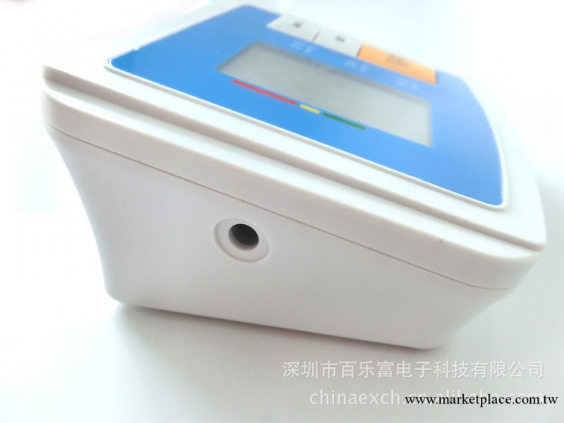 臂式傢用醫用語音型血壓計U80BH（100起批）工廠,批發,進口,代購