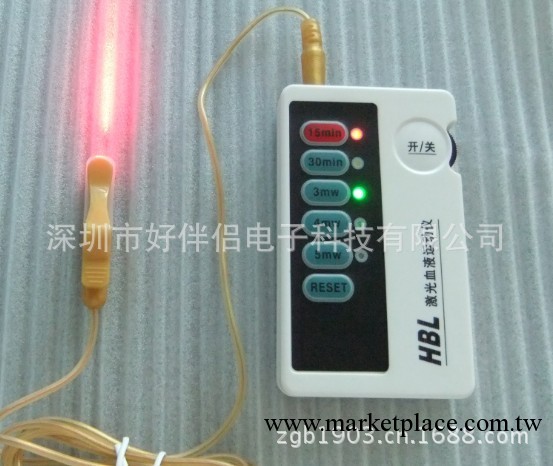 三高治療機/血液運動機/激光治療機/鼻炎治療機工廠,批發,進口,代購