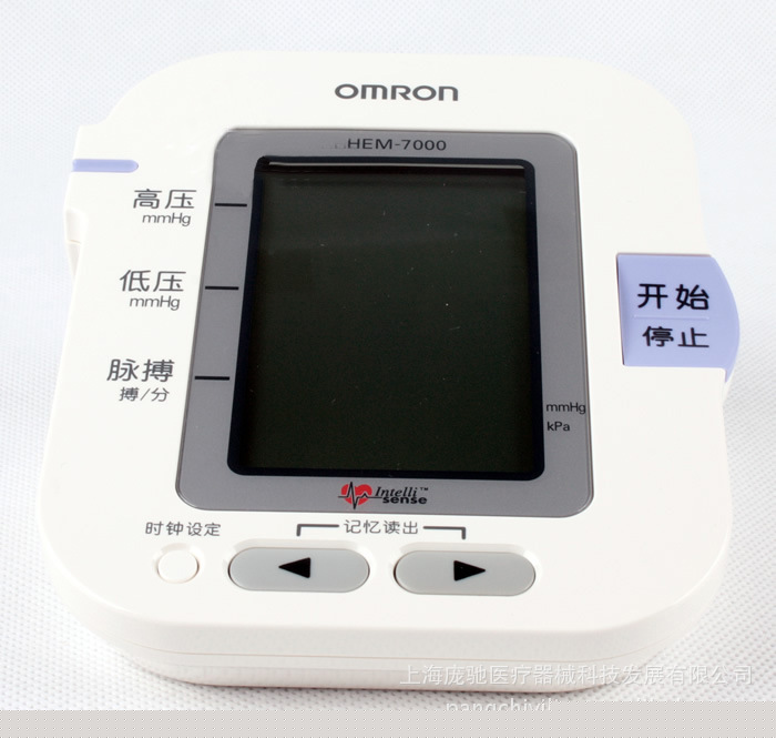 歐姆龍電子血壓計 HEM-7000 臂式血壓機/血壓計 電子血壓計批發工廠,批發,進口,代購