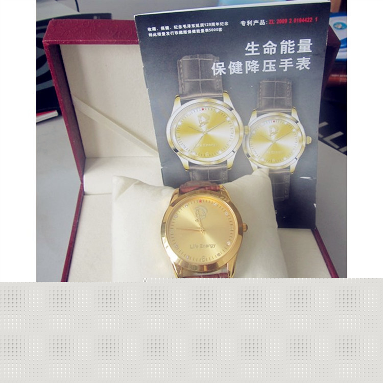 廠傢供應能量表 生命能量降壓表 黃金能量表 黃金鈦能量表 降壓表工廠,批發,進口,代購